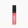 Princessa Magic Lip Gloss 06 lesk na rty s Aloe vera 6g - Dekorativní kosmetika - Lesky na rty Dekorativní kosmetika - Lesky na rty