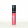 Princessa Magic Lip Gloss 08 lesk na rty s Aloe vera 6g - Dekorativní kosmetika - Lesky na rty Dekorativní kosmetika - Lesky na rty