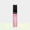 Princessa Magic Lip Gloss 14 lesk na rty s Aloe vera 6g - Dekorativní kosmetika - Lesky na rty Dekorativní kosmetika - Lesky na rty
