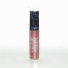 Princessa Magic Lip Gloss 18 lesk na rty s Aloe vera 6g - Dekorativní kosmetika - Lesky na rty Dekorativní kosmetika - Lesky na rty
