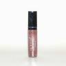 Princessa Magic Lip Gloss 19 lesk na rty s Aloe vera 6g - Dekorativní kosmetika - Lesky na rty Dekorativní kosmetika - Lesky na rty
