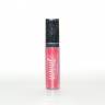 Princessa Magic Lip Gloss 26 lesk na rty s Aloe vera 6g - Dekorativní kosmetika - Lesky na rty Dekorativní kosmetika - Lesky na rty